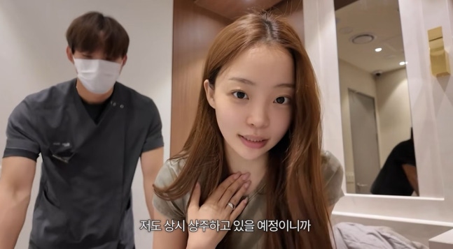 '환승연애4' 신승용, 을지로에 150평 피부과 개원 소식... ♥곽민경이 ....