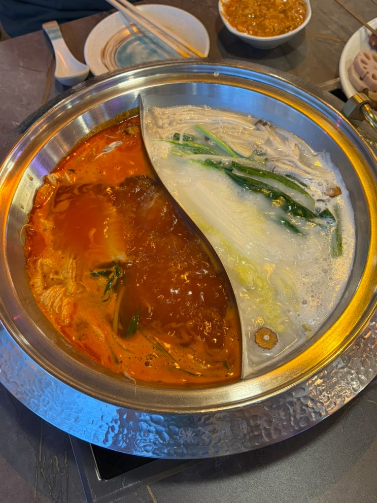 대구 하이디라오 저렴이 버전 / 대구 마라탕 맛집 ‘채윤언니 훠궈뷔페 마라탕’ : 네이버 블로그