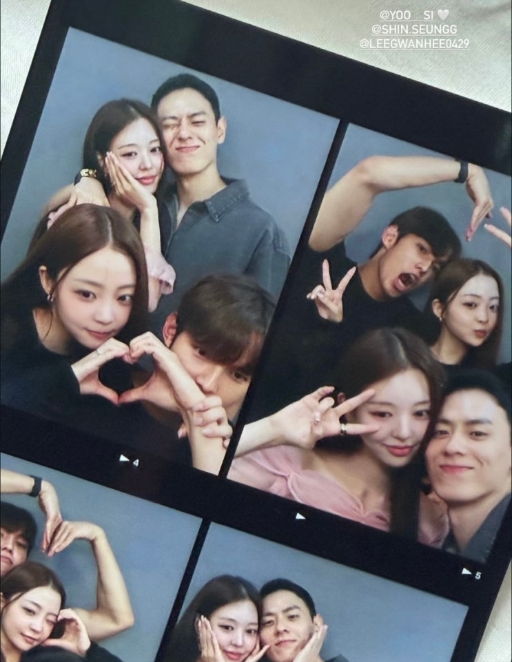 이관희♥유시은, 곽민경♥신승용과 더블데이트…연애 예능 커플들....