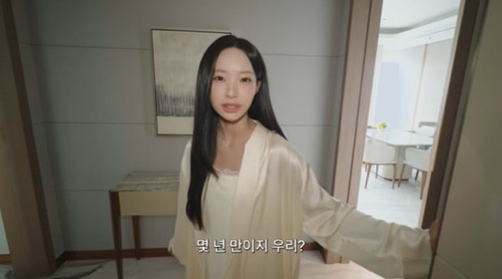 시그니엘 99층에 면봉 품절 사태? 리센느 원이가 만든 ‘2036년 세계....