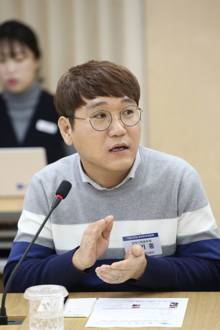 용혜인 성평등가족부 장관 프로필 나이 기본소득당 의원 결혼 남편 ....