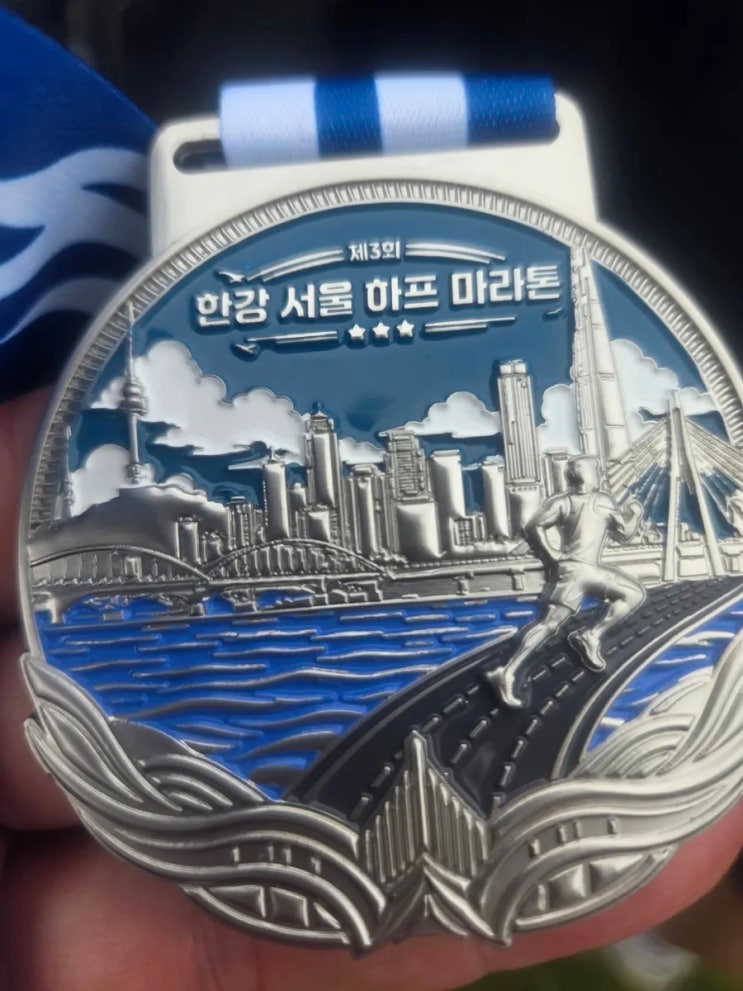 제3회 한강마라톤 10km 완주 후기 기념품 마라톤 코스 정리