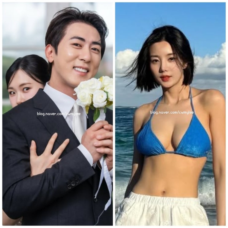 런닝맨 818회 김원훈 와이프 나이 직업 권은비 인스타 지예은 프로필....