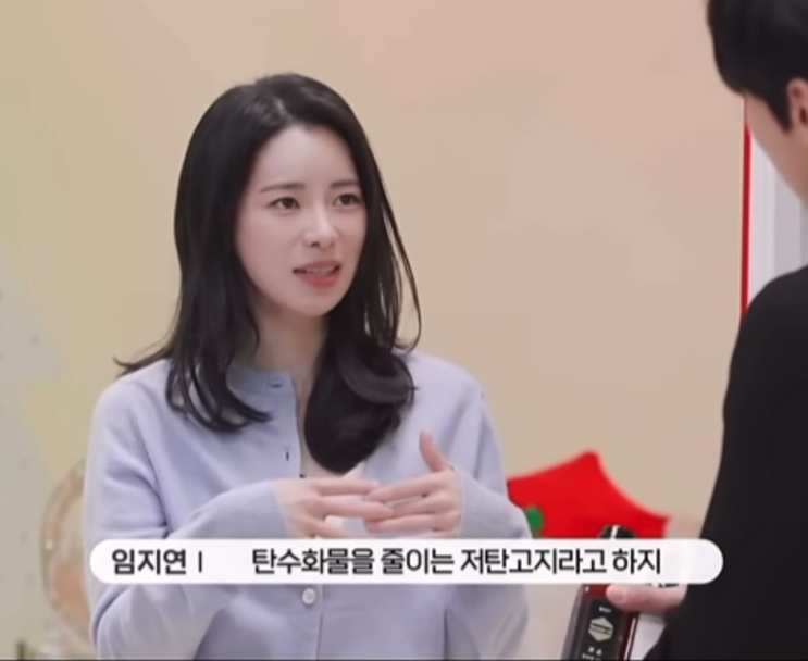 임지연 "무섭게 빠져 중단했다"… 저탄고지 키토다이어트 할 때 알아둘 점