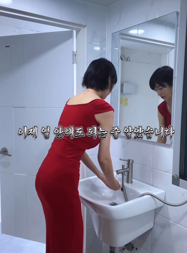 "40억 건물 샀는데 남는 건 100만원" 이해인, 32억 대출 이자에 털어놓....