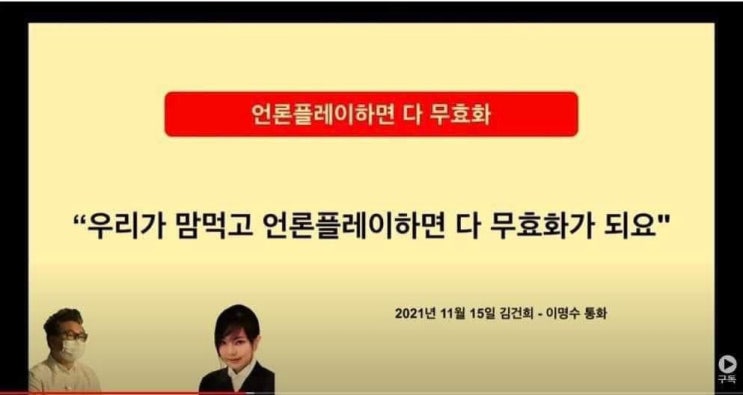 74김영양정철ㅡ 혼외정사입니까? ㅡ왜 조원재씨를 그렇게 폄하하는가? : 네이버 블로그