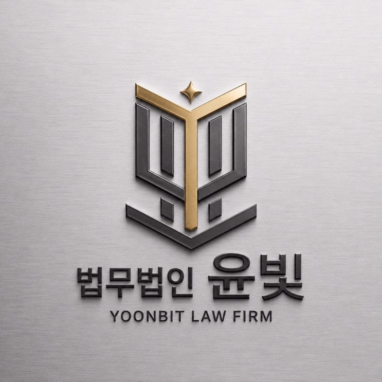 탭비트 사기 tapbit 사칭, 가상자산 출금 지연과 추가금 요구 확인법
