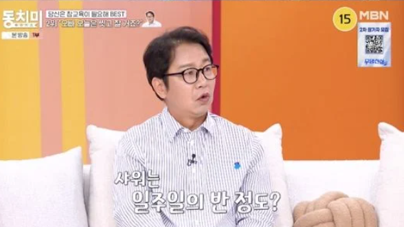 심현섭 아내가 결혼 3개월 만에 놀란 이유…“베개가 갈색, 한 번만 ....