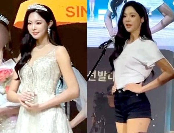"자연미인이면 가치 올라가나" 한마디에…미코 진 정연우, 누리꾼 ....