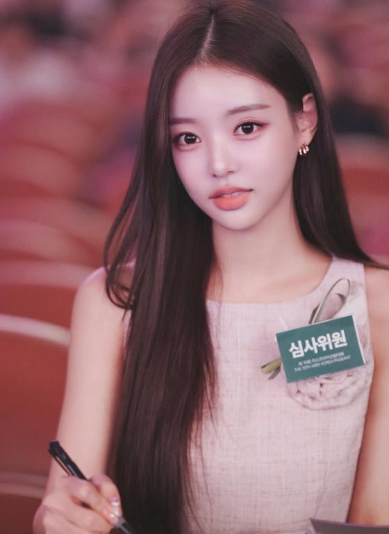 '이관희 여친' 유시은, 알고 보니 미스코리아 본선 심사위원 "감사했....