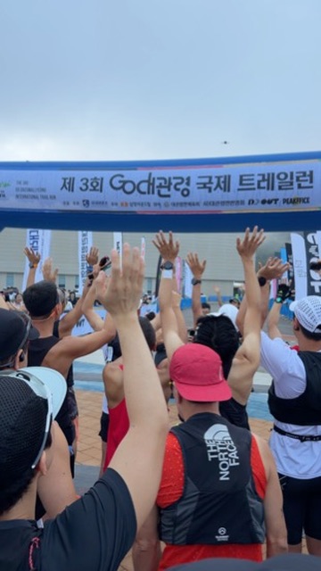 제3회 Go대관령 국제 트레일런 2026 20.18K (21.5K) 완주 후기 - 3시간도 못 자고? 그래도 종합10위! 40대 2위 ㅎㅎ 🏔️🏃