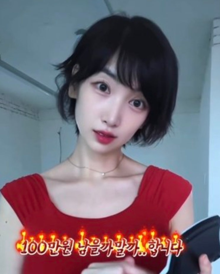 40억 건물주 이해인, 공실 채워도 순수익 100만원..일 안하고 놀고싶....