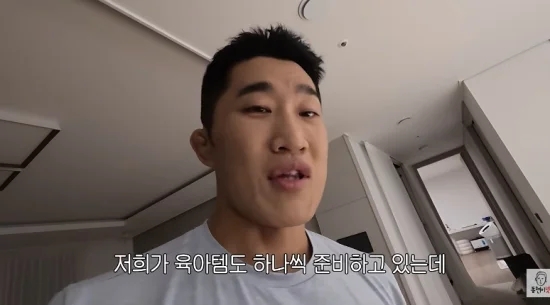 김동현 넷째 출산 앞두고 270만원 아기침대 플렉스…아내가 마지막....