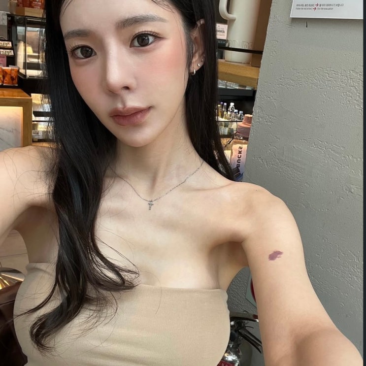 장재인 한 달 만에 7kg 어떻게 뺐나… 감량 비결에 시선 쏠렸다