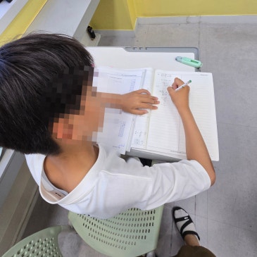 [대구 수학학원] 초5 수학 문제집, 작년 형제 책 물려받아도 될까요? (2026년 새 교육과정 첫 적용)