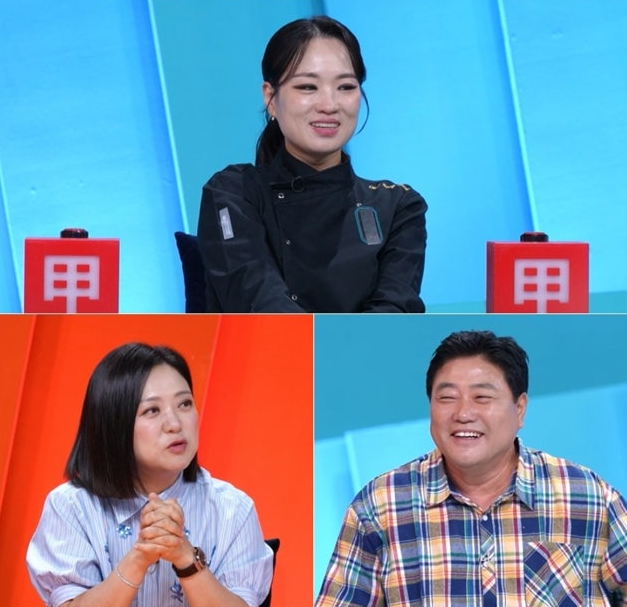 양준혁이 45층 건물 3개 층까지 내줬는데 정지선이 포항을 거절한 진....