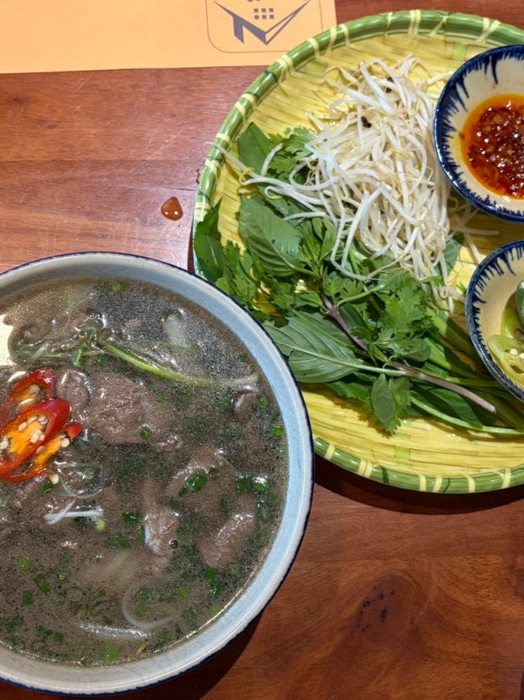 푸꾸옥 북부 맛집 | 빈펄사파리 근처 쌀국수 껌냐 푸꾸옥, 할아버지 ....
