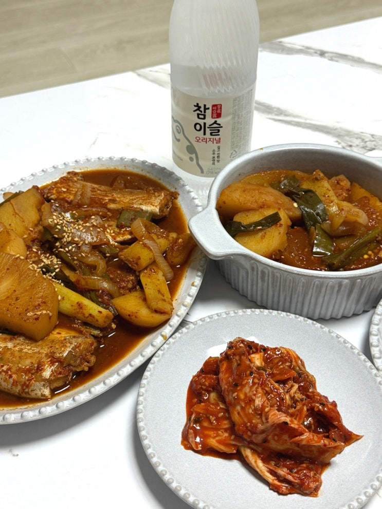 초가을 초간단 | 매콤 갈치조림 레시피 | 양념장 집밥 메뉴 추천