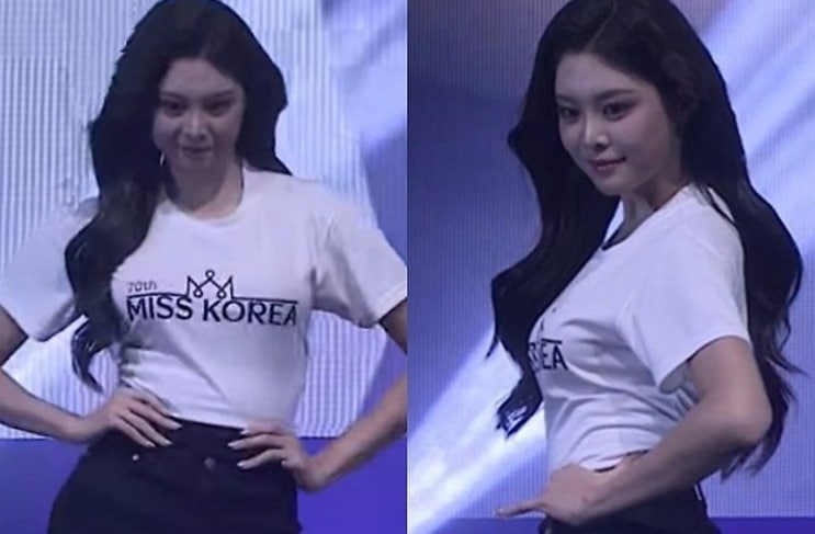 미스코리아 진 우서윤 생일날 뒤집힌 희비…탈락자 전수완이 보여....