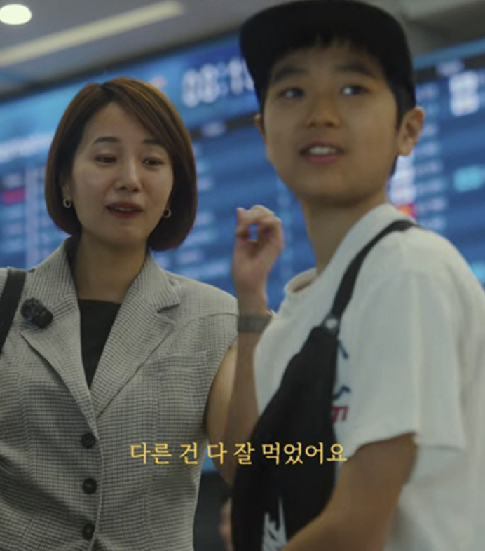고지용 아들 승재, 벌써 13살 됐다…개인 SNS 속 폭풍성장 근황 공개