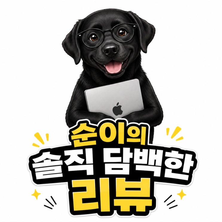 “도쿄가 수지의 화보 촬영장이 됐다”…수지, 꾸밈없는 일상까지 ....