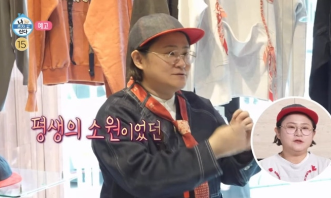 "알마티 즉흥 여행 논란" 전현무 거짓 해명 들통나자 애꿎은 김신영 ....