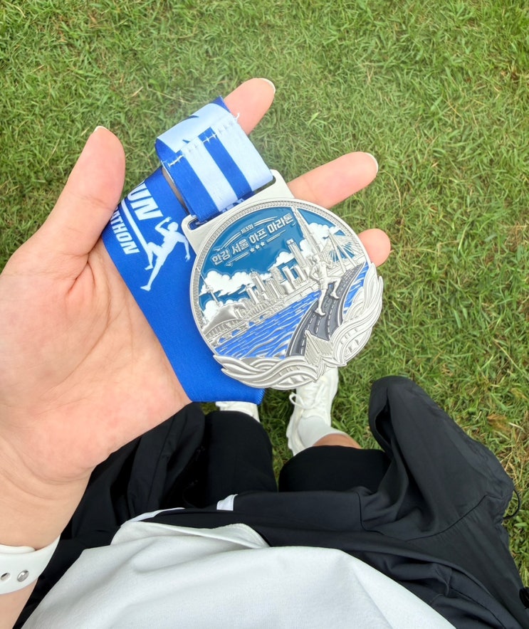 인생 첫 마라톤, 한강 서울 하프마라톤 5km 완주 후기