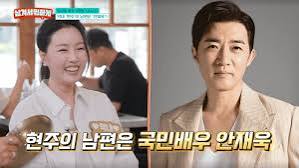 안재욱, 아내 “셋째 못 낳겠다” 한마디에 말없이 정관수술…최현....