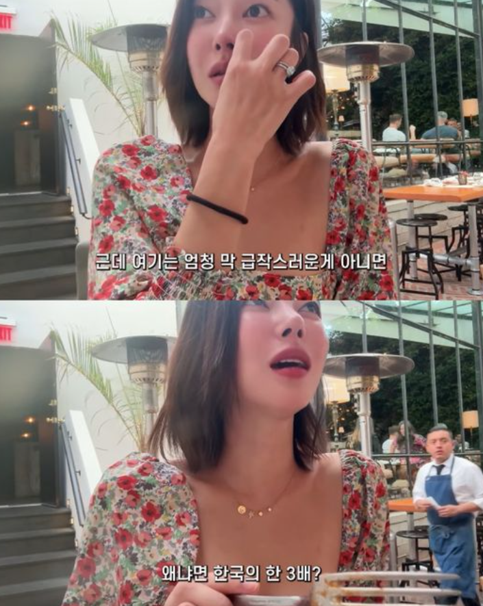 김윤지, 2살 딸과 미국생활 고충 고백…“한국이 진짜 살기 편해”