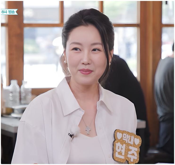 최현주 이상형은 딱 하나였다…안재욱이 담배 버리고 얻은 9살 연하....