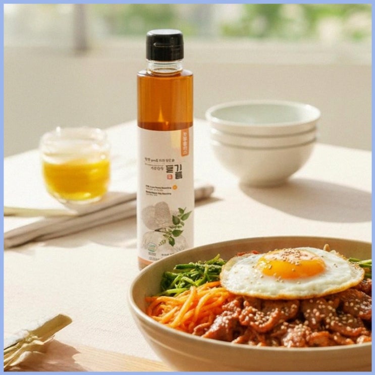 농부플러스 국산 저온압착 들기름 300ml 좁은 주방에도 적합하며 세....
