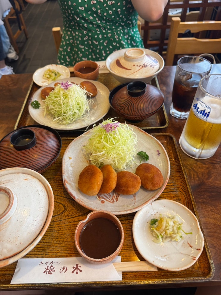 [구라시키 미슐랭 맛집] 미소카츠 우메노키 / 다소 평범했던 일본 미....