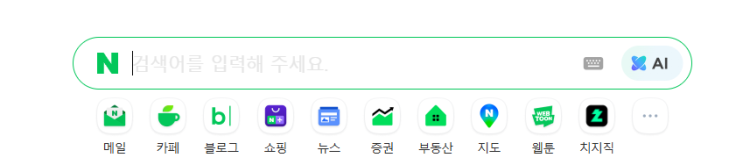화면하나에 안 담기는 페이지, 어떻게 저장할까 블로그 글이나 카페 게시글, 쇼핑몰 상세페이지처럼 길이가 긴 웹페이지를 저장하려고 하면화면 캡쳐한 장으로는 전부 담기지 않는... 오늘은PC와 모바일 환경에서 각각 스크롤전체화면 캡쳐를 하는 방법을 정리해드리겠습니다.  네이버 스크롤캡쳐바로가기 웨일 브라우저 사이드바에서캡쳐하기 웨일 브라우저를...