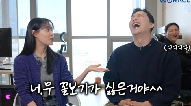박위 학폭 의혹 확산 속 고1 동창 졸업앨범 인증... 100일 여자친구 손....