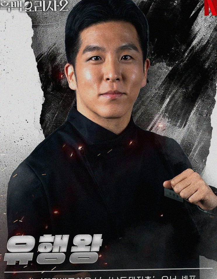 임수정 오디션 낙방! 300번의 거절을 이겨낸 톱배우의 반전 스토리