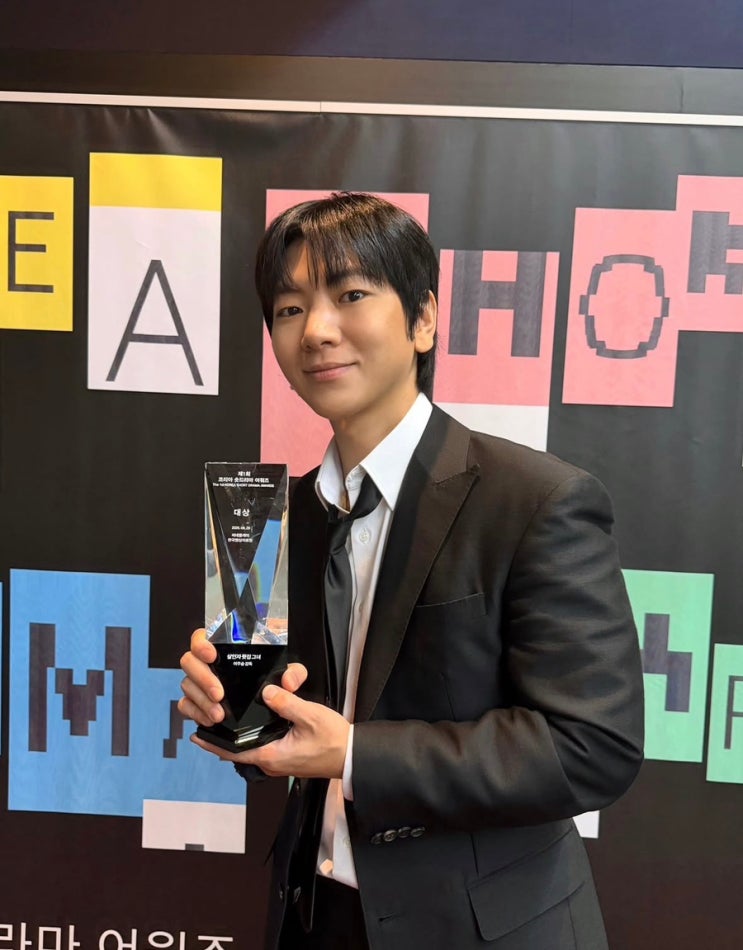 ‘나혼산’서 안 보이던 이주승 근황…1억 전액 기부 이어 감독으로....