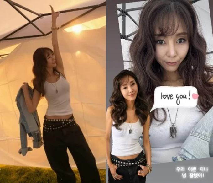 지나(G.NA), 10년만에 공식석상 등장…과거 원정 성매매 논란부터 최....