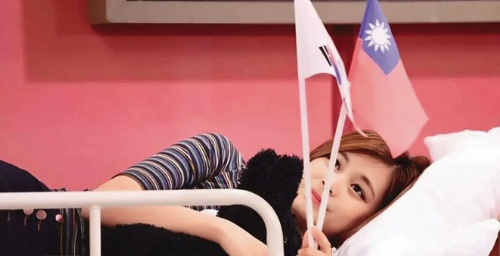 쯔위 관련 최근 논란