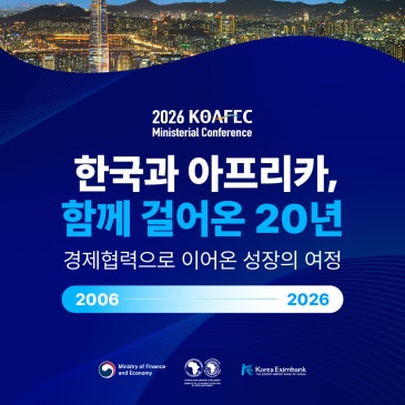SNS 미리보기 이미지