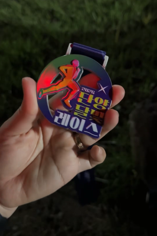 2026 단양달빛레이스 5km 후기 🌙🏃‍♀️