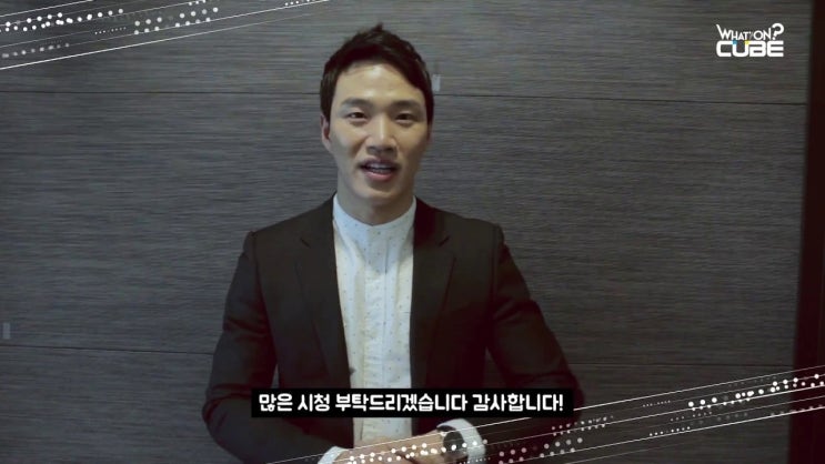 박위 논란 뒤 김기리 댓글창까지 닫혔다, 함께 휘말린 이유는 무엇....
