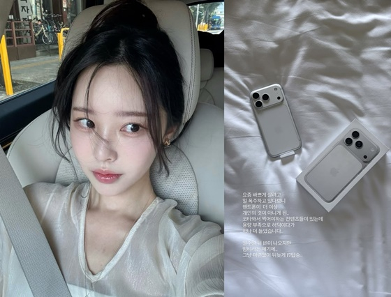 박성광♥ 이솔이, 이혼설 해명 후 더 바빠졌다…휴대폰까지 하나 더....