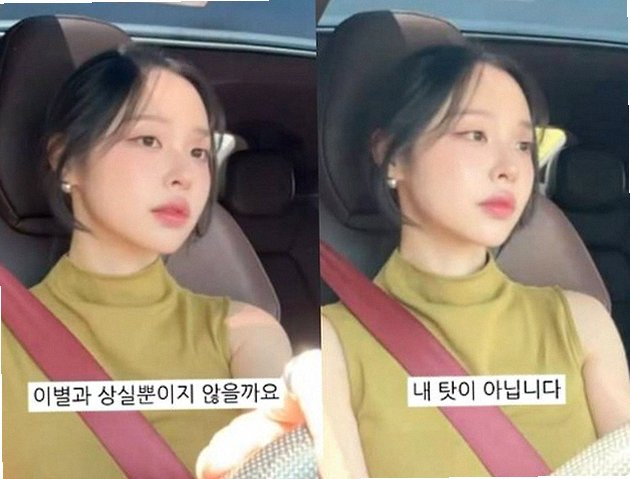 박성광 이솔이 부부 이혼설 해명과 42kg 건강 관리 근황