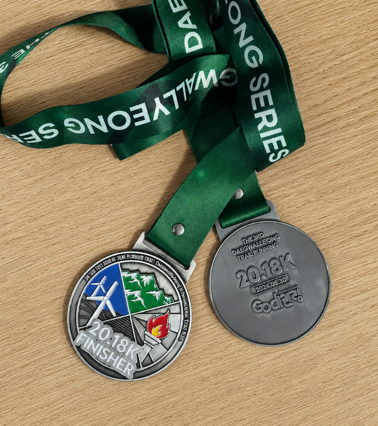 대관령 트레일런 대회 20.18km 완주 후기
