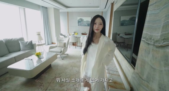 리센느 원이, 직접 기획한 2036년 톱스타 미래 콘셉트 영상으로 하루 ....