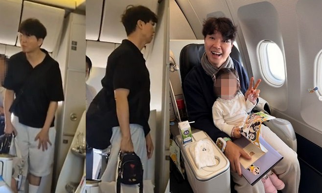박수홍 김다예, '비행기 지연' 사과 그 후 근황 멈춘 SNS…딸 육아 영....