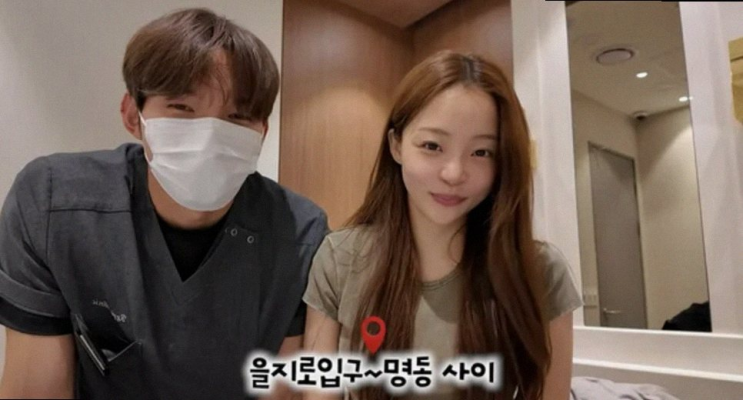 환승연애4 신승용 곽민경 커플 150평 피부과 개원과 상시 상주 소식....