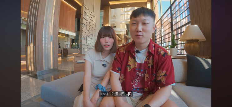 [연예/이슈] 여행 유튜버 빠니보틀, 드디어 품절남 대열 합류?! (ft. ....
