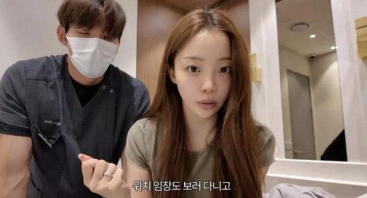 환승연애4 신승용 150평 명동 피부과 개원 소식과 곽민경 상시 상주 ....