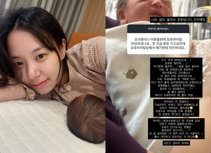 최현석 셰프 딸 최연수 "모유라이팅 당했냐" 질문에 답했습니다